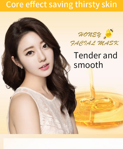 Hydra Honey Mask เครื่องสำอางโรงงาน OEM ODM