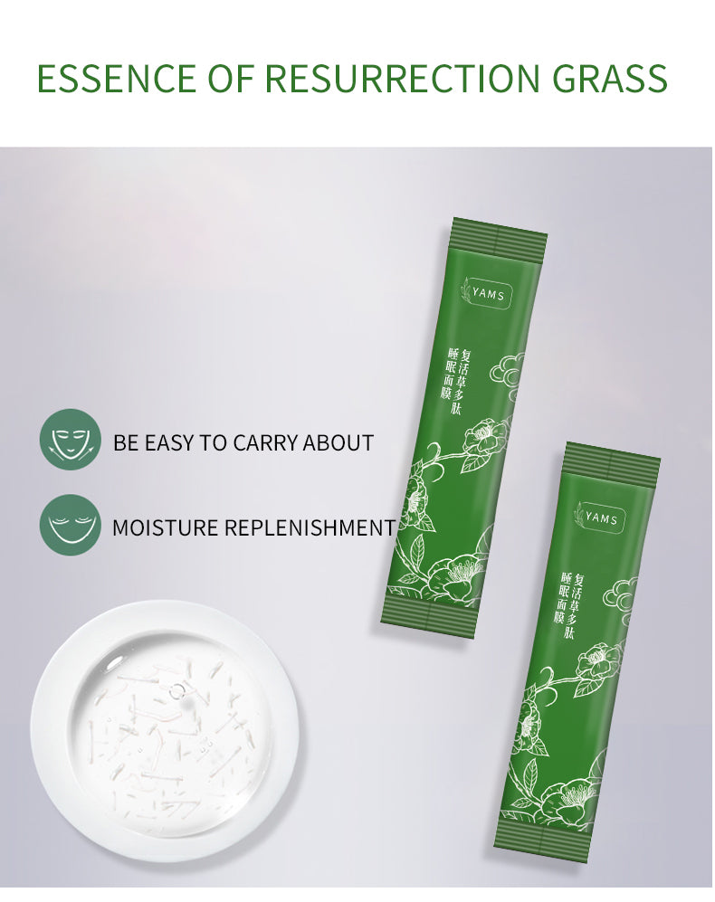 การฟื้นคืนชีพ Grass Polypeptide Sleeping Mask เครื่องสำอาง OEM ODM โรงงาน