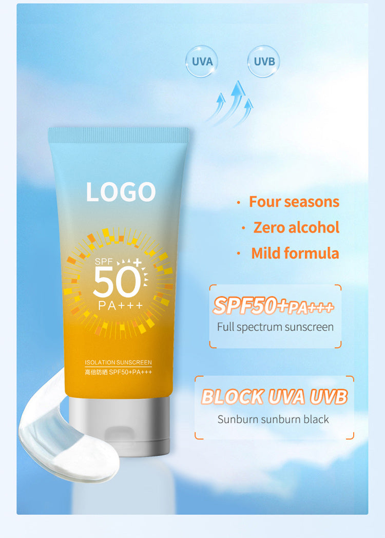 ครีมกันแดดแบบแยกส่วนป้องกันรังสียูวีอัลตราไวโอเลต 50 เท่า SPF+++ เครื่องสำอางระดับชาติพิเศษรับรองครีมกันแดดโฟร์ซีซั่นส์แบบกำหนดเอง