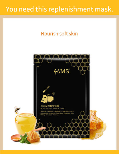 Hydra Honey Mask เครื่องสำอางโรงงาน OEM ODM