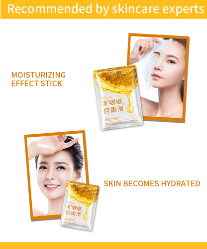 Hydra Honey Mask เครื่องสำอางโรงงาน OEM ODM