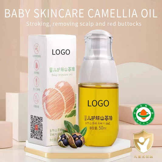 น้ำมัน Camellia สำหรับการดูแลผิวทารก โรงงานผู้ผลิตเครื่องสำอาง OEM ODM